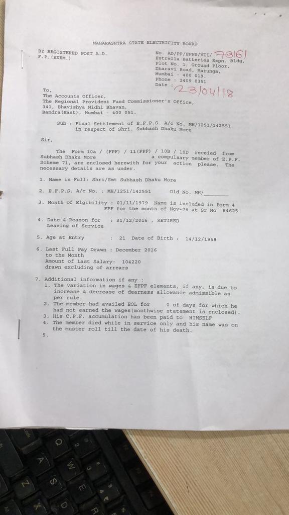 cgmhrmsedcl's tweet photo. @sdm_more @CMDMSEDCL @EDHRMSEDCL Sir, copy received from CPF section is forwarded. Regards https://t.co/yFeCedeQ3a