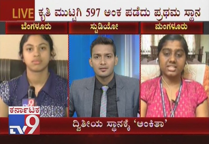 tv9kannada's tweet photo. Karnataka 2nd PUC Result: Science Toppers Kruthi Muttagi & Ankitha Speaks Exclusively With TV9
Video Link βΊ https://t.co/cohgS9AiTF
#Karnataka2ndPUCResults #ScienceDepartmentToppers #KruthiMuttagi #Ankitha #PUCToppers2018 #ScienceToppers #CommerceToppers #ArtsToppers #TV9Live https://t.co/Prb3oQdbnR