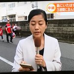 絵面と内容が合っていない？サッカー観戦帰りの人たちを映されても!