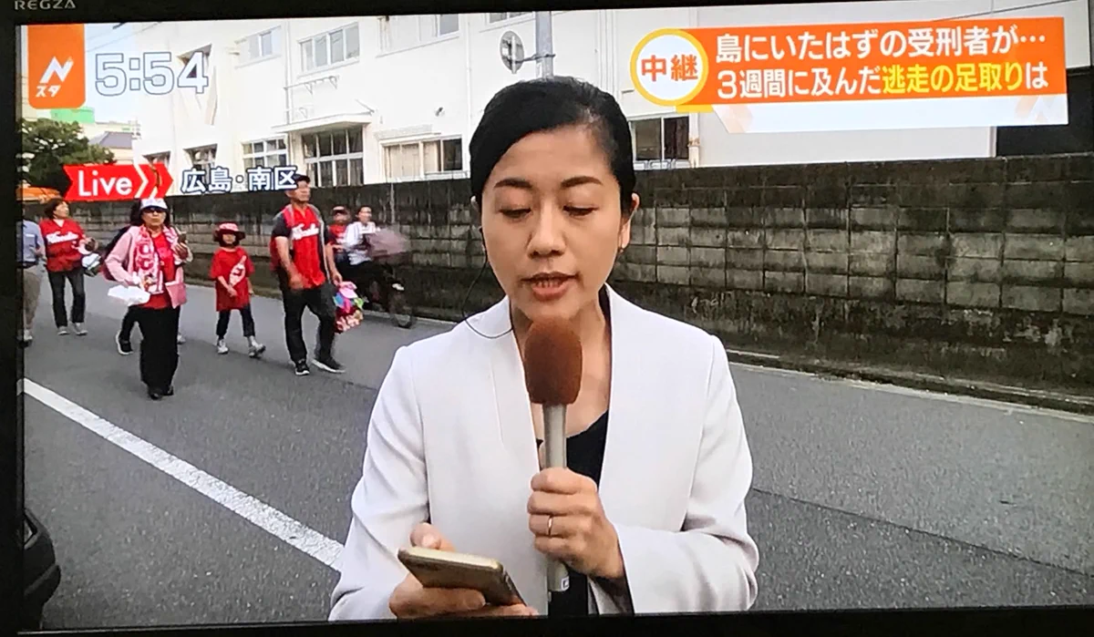 絵面と内容が合っていない？サッカー観戦帰りの人たちを映されてもｗｗｗ