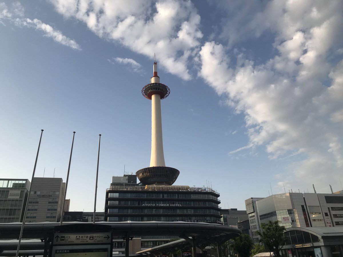 御土居を一周してみた 4/30 (7ページ目) Togetter