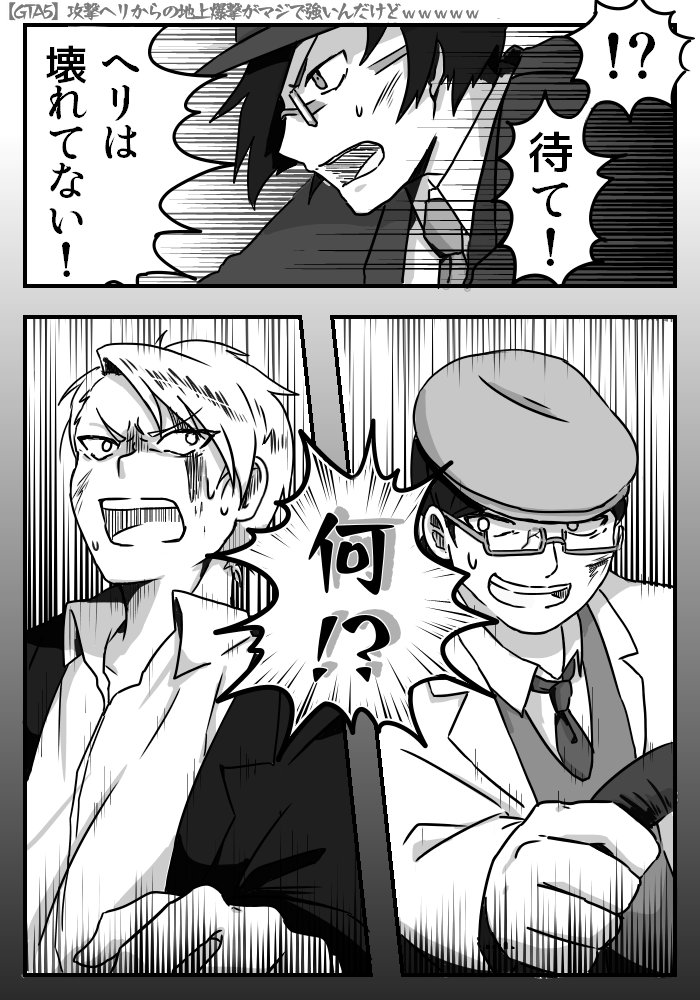ここのシーン好きだよっていう 