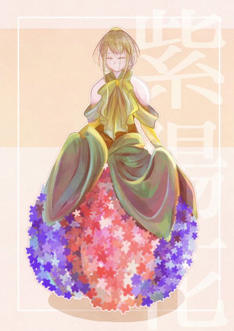 花の擬人化のtwitterイラスト検索結果 古い順