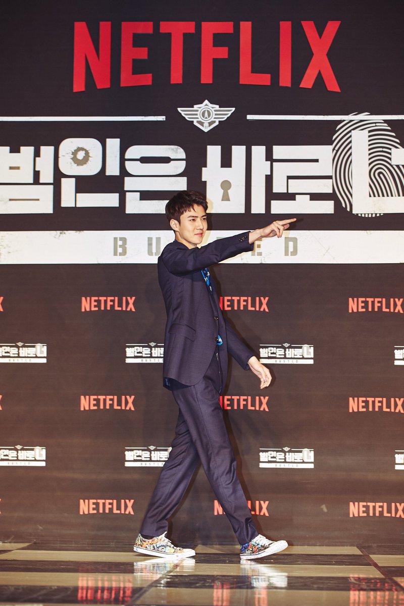 EXO tweet media