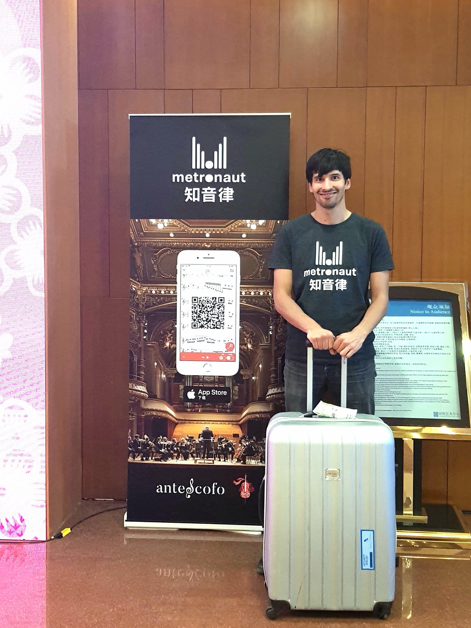 metronaut suitcase