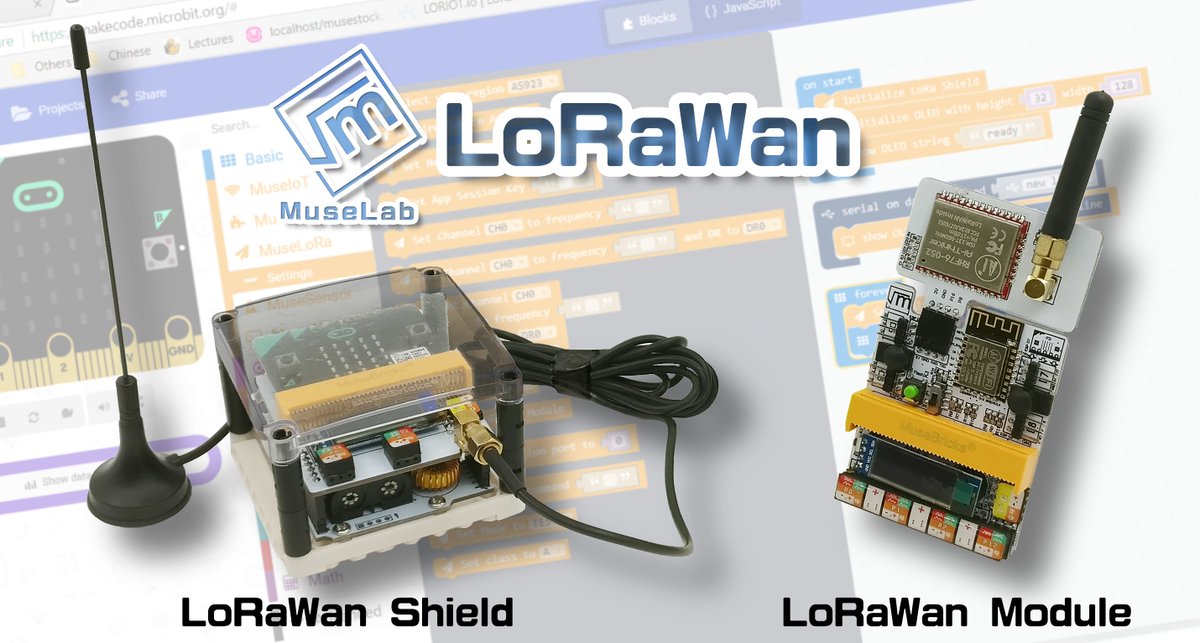MuseLab_cc's tweet photo. May Release! MuseLab LoRaWan - a Plug&amp;Play LoRaWan extensions for your micro:bit #microbit #MicrobitCommunity #lora #IoT Stay tuned! https://t.co/2ZLiyUBDla