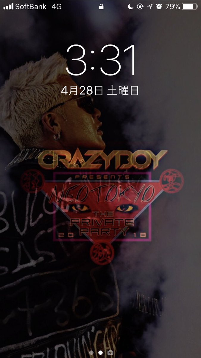 AmitorresEG's tweet photo. HIROOMI TOSAKA.verロック
CRAZYBOY.verロック
RYUJI IMICHI.verロック

50RTで配布します。

 ⚠️固定ツイを確認してからご参加ください🙇 https://t.co/4wDYoiV5fI