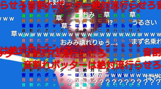 コドモ Kodomo913 18年04月 Twilog