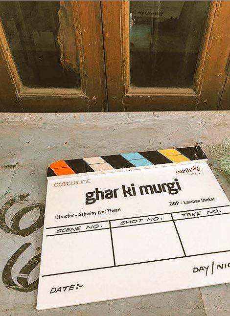 supercinemaent's tweet photo. #News : After #BareillyKiBarfi, Director @Ashwinyiyer to come up with a new film titled #GharKiMurgi. Lead starcast will be announced soon. @earthskypicture @OpticusInc #SuperCinema. https://t.co/69kL91MPU9