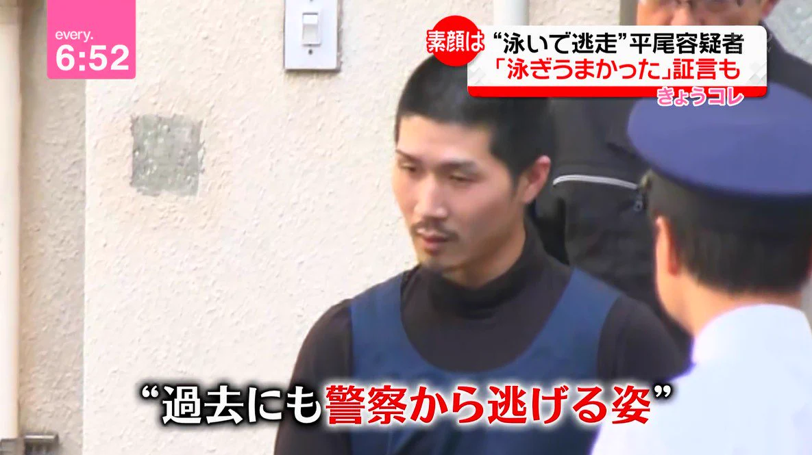 なかなか逮捕されなかったのには理由がある？逮捕された平尾容疑者の行動力がやばい！