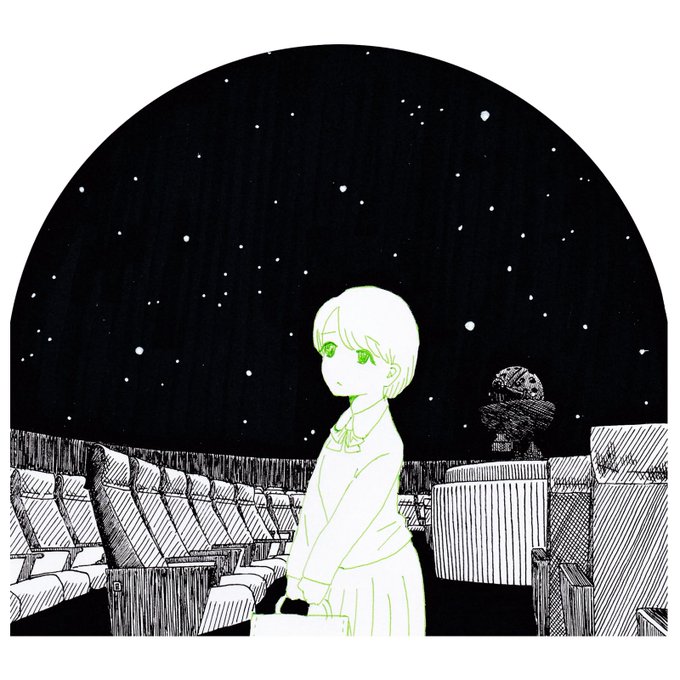 ミツイのtwitterイラスト検索結果