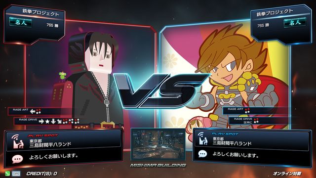 鉄拳7FR 指田稔 イラスト(ラース) 「『鉄拳』の思い出といえば、初代