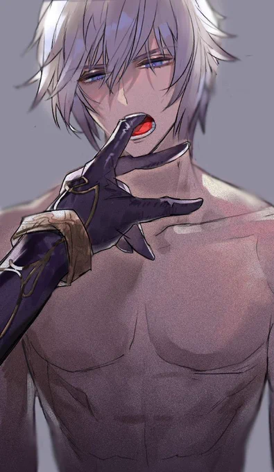 検分 