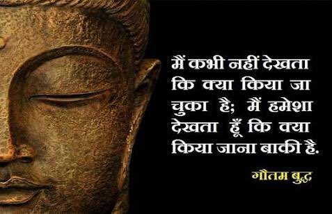 CEO_HZL's tweet photo. As Lord Buddha said, “Every morning we are born again. What we do today is what matters most.” 

It is important for all of us to walk the path of peace. Peace will lead to prosperity. There is nothing more blissful than a peaceful life. https://t.co/0rp8sSQrea
