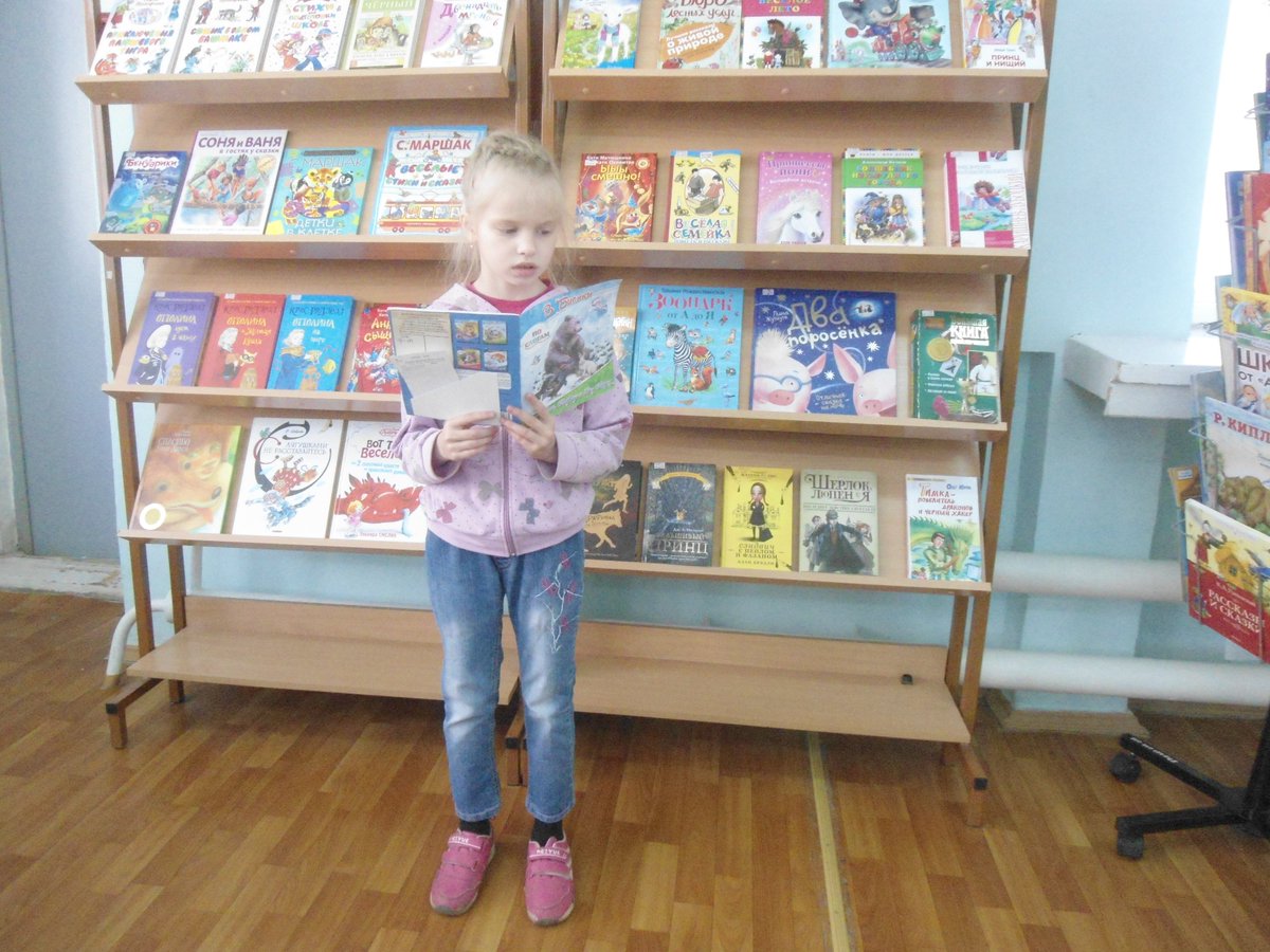 кроссовок современной книжный марафон картинки этот