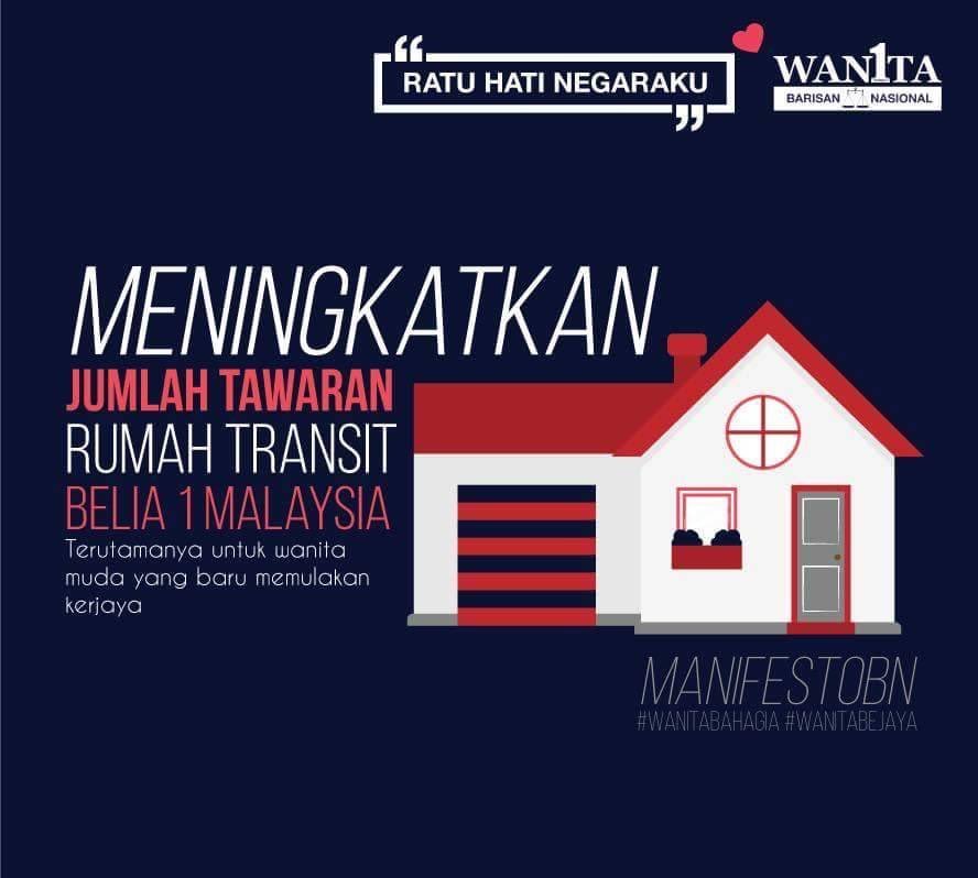 Meningkatkan jumlah tawaran rumah transit Belia 1 Malaysia

#RatuHatiNegaraku
#Wanitabahagia
#Wanitaberjaya
#HebatkanWanita
#HebatkanNegaraku