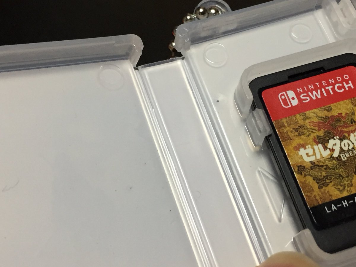 Twitter पर めぐめ Switchソフトのケース カードポケットmini 見た目良し大きさ良しで Switchのケースに付けたい一品 ボールチェーンだけど安っぽいものではないし 気になるなら付け替えればよし シールとケースの間にゴミが入り込んでいて 凹凸が生じて Twitter पर めぐめ Switchソフトのケース カードポケットmini 見た目良し大きさ良しで Switchのケースに付けたい一品 ボールチェーンだけど安っぽいものではないし 気になるなら付け替えればよし シールとケースの間にゴミが入り込んでいて 凹凸が生じて
