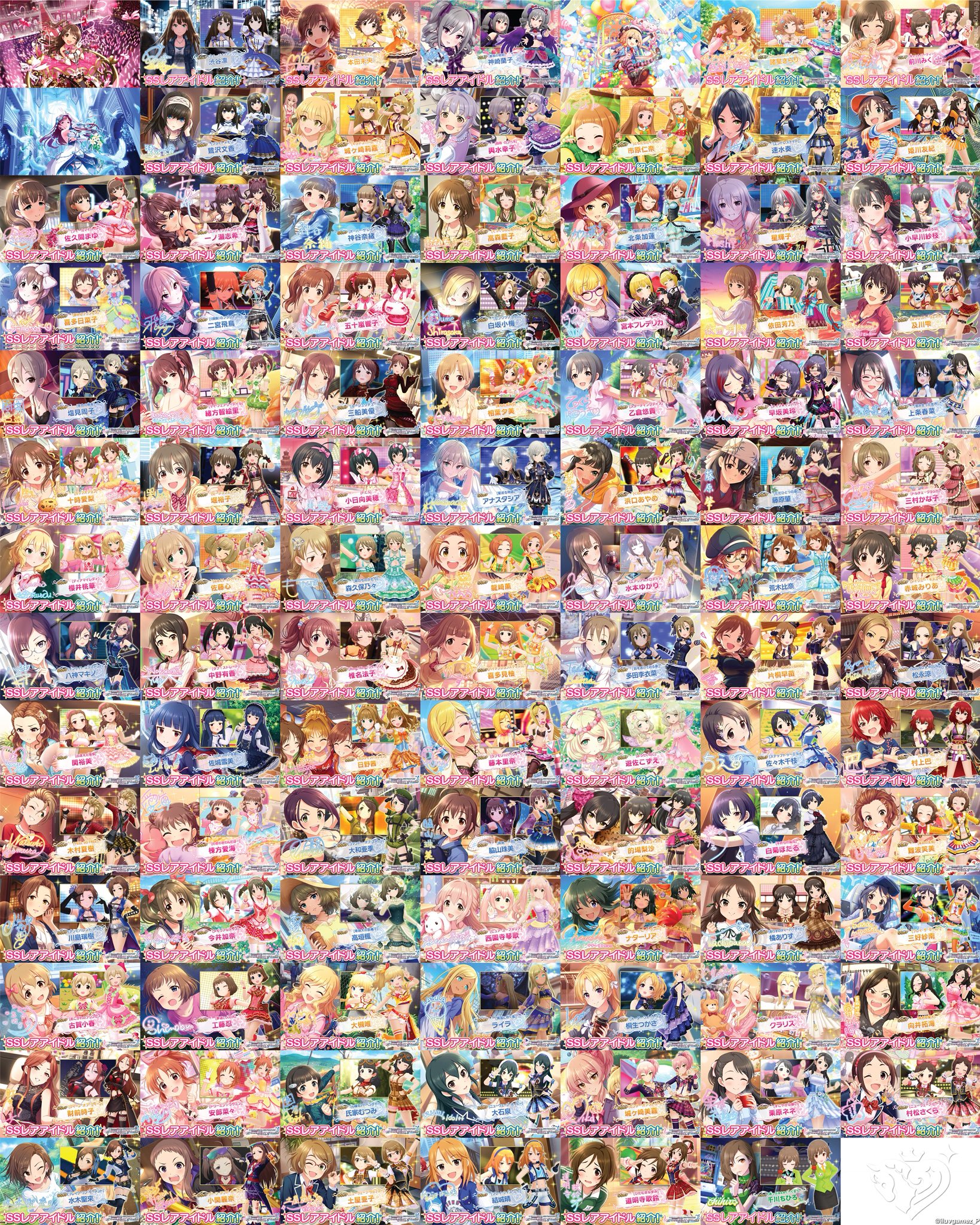 ট ইট র Iluvgamez デレステ スカチケで選べるアイドル一覧更新 18 04 30 5月1日から購入出来るスペシャルガシャセットで選べる全97人 のアイドル達です デレステ スカチケ ট ইট র Iluvgamez デレステ スカチケで選べるアイドル一覧更新 18 04 30 5月1日から購入出来るスペシャルガシャセットで選べる全97人 のアイドル達です デレステ スカチケ