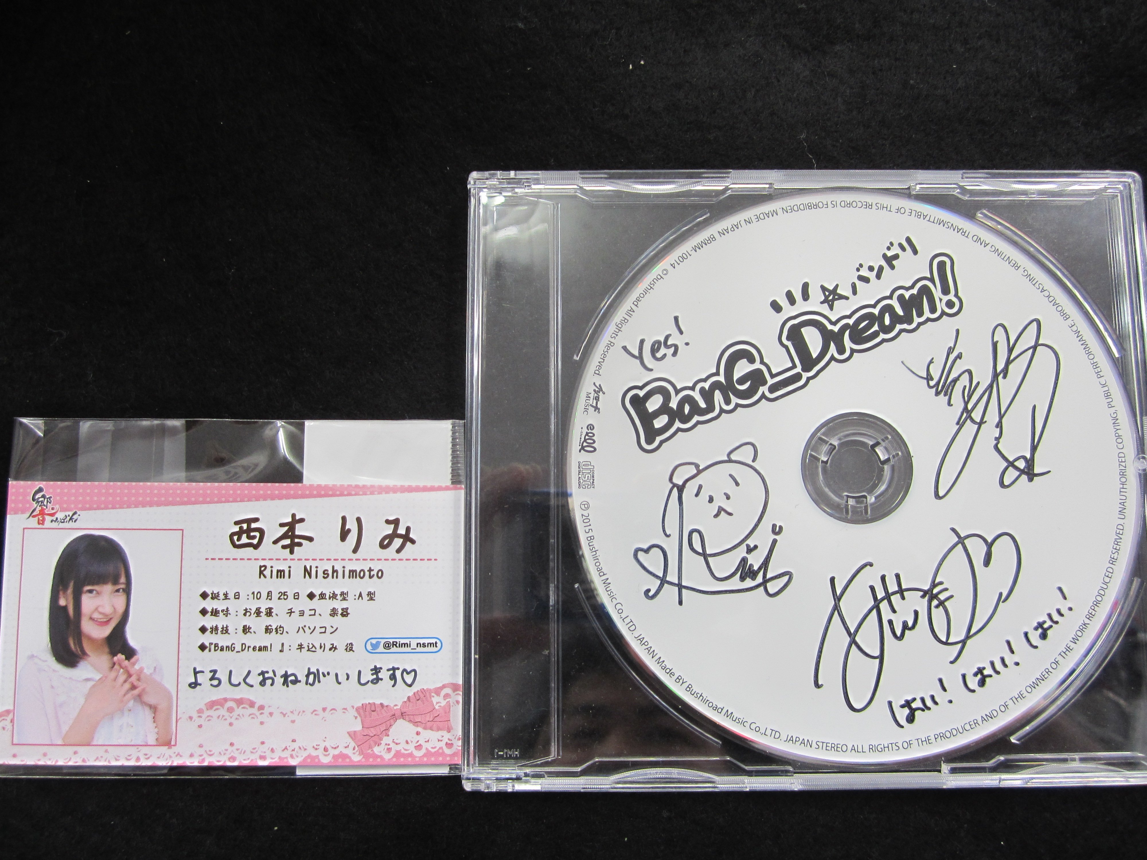 BanG_Dream! サイン入りCD 名刺付き