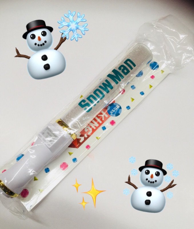 サマステ　キントレ　Man キンブレ　新品 Man Snow ペンライト - キントレ メルカリ TREASURE SnowMan