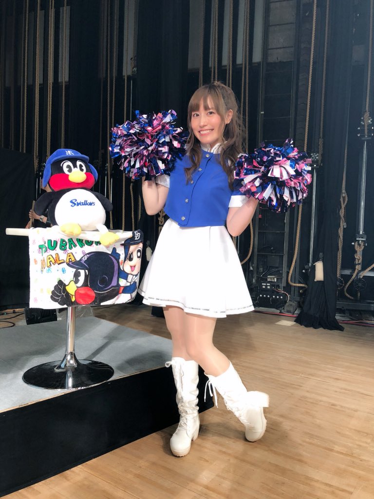 声優 松嵜麗さん 直筆サイン入りボール ホームランラジオ オールスター 2018 声優 松嵜麗さん 直筆サイン入りボール ホームランラジオ