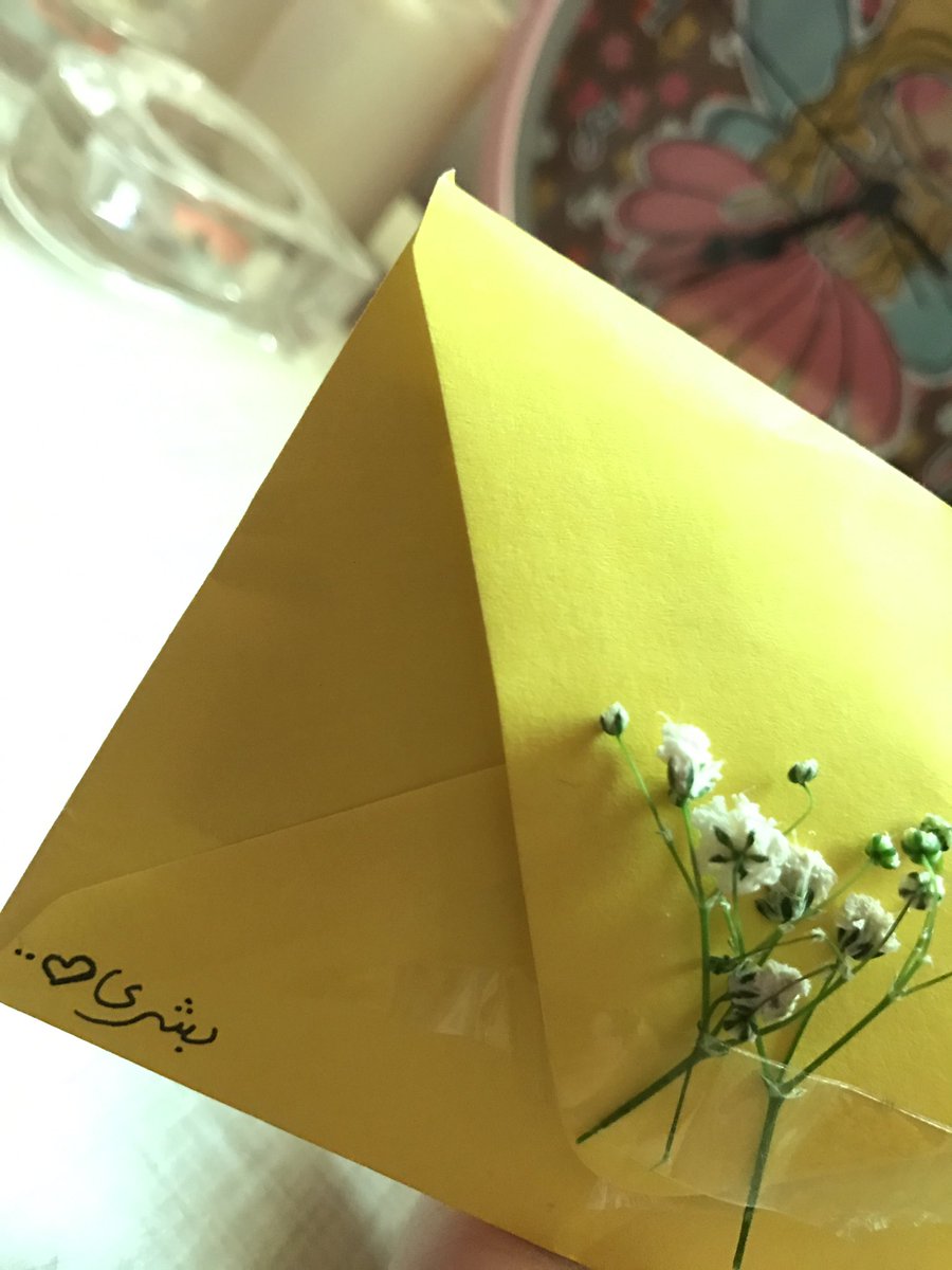 Thank you sooo much, Reema💛