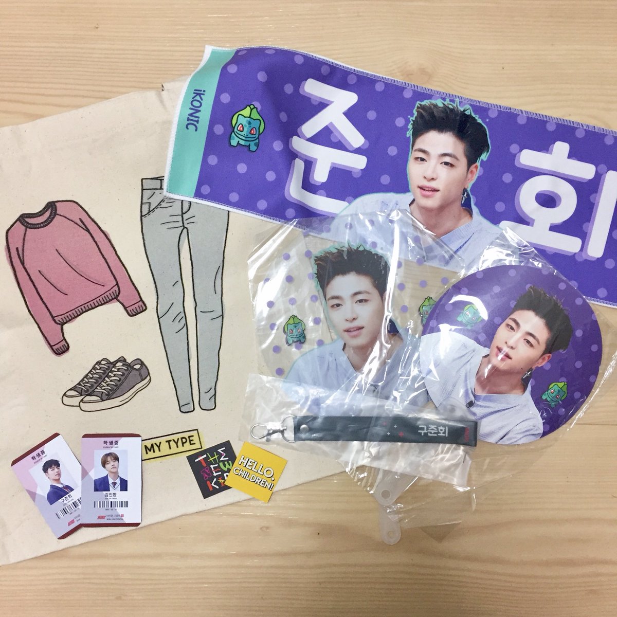 ktn_1511's tweet photo. 届いてました😆

ありがとうございます🙇‍♀️

大切に使わせていただきます！！

ジナンフェを入れてくださるなんて…
感謝しかないです😭

@kimbi102296 様 https://t.co/ZNGQ8ALUZp
