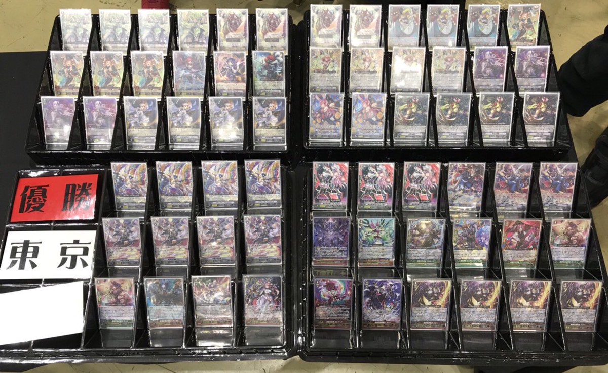 カードファイト ヴァンガード公式 On Twitter Vgbf ファイターズロード 終了いたしました 優勝はペイルムーン 準優勝はシャドウパラディン 3位シャドウパラディン 4位ギアクロニクル おめでとうございます 詳細は公式ポータルサイトの更新をお待ちください