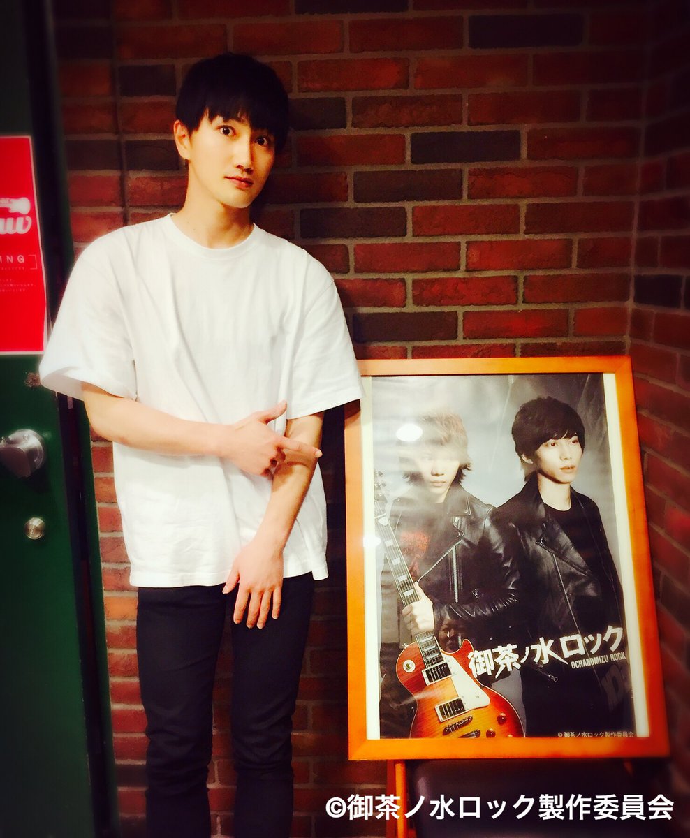 夛留見啓助 Tarumi Keisuke Twitter