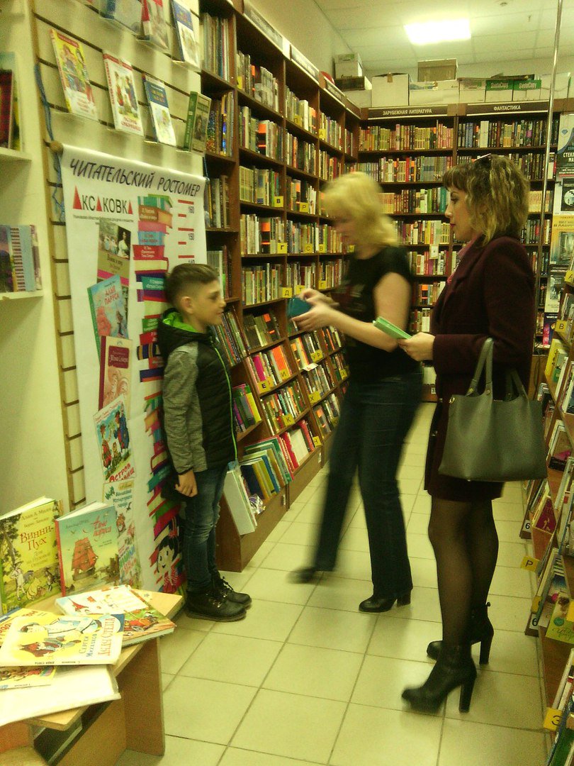 ����� � ������� �������� ���� �����