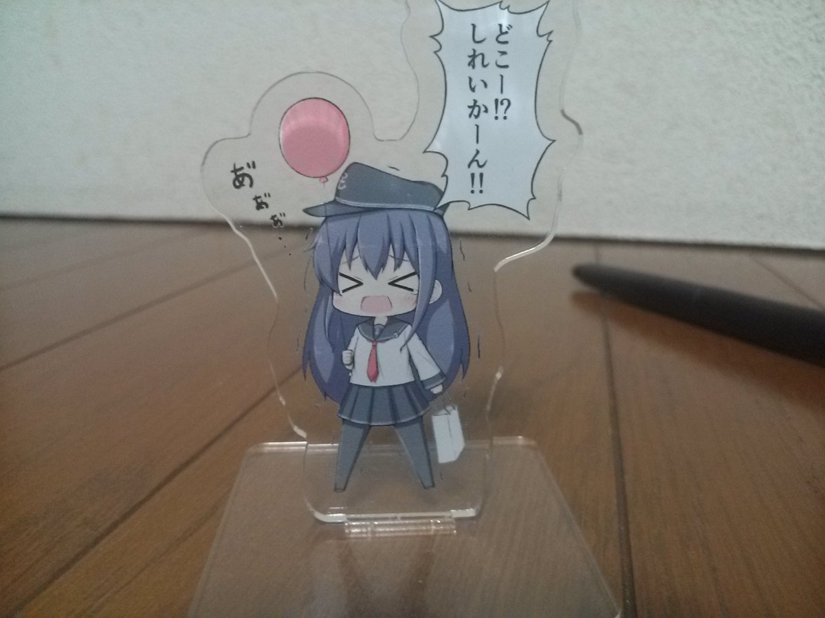 現品が届きました!
5月6日の砲雷撃戦の『F-47』で絵馬ストラップ(300円)旗艦の海防艦のフルカラー合同誌(500円)加賀さん、暁のアクリルスタンド(500円)を出します!どうぞよろしくお願いします…! 
