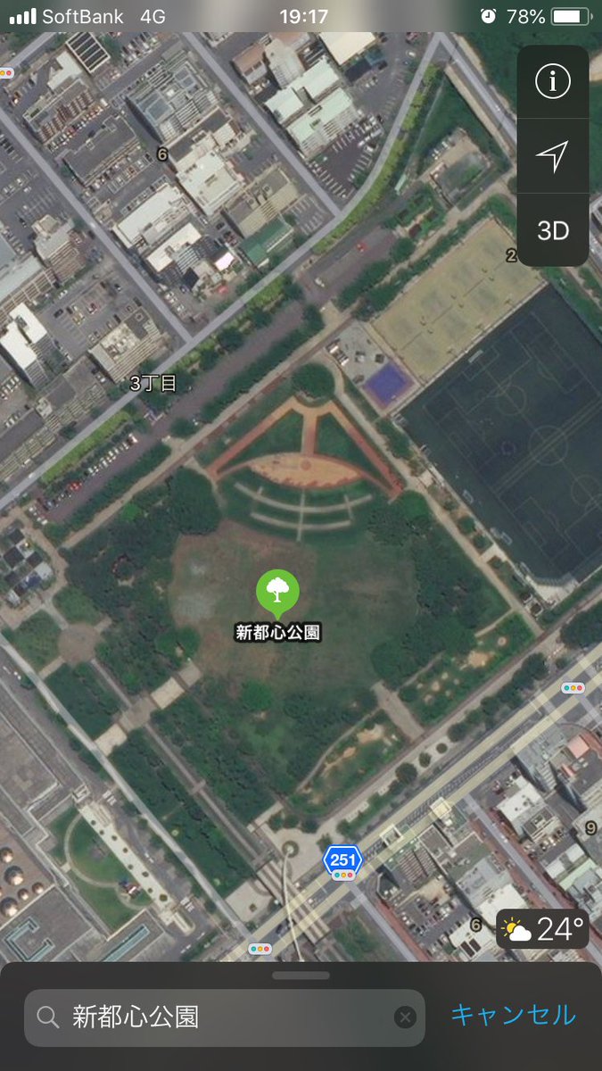 半澤弘貴 בטוויטר 那覇市 新都心公園 の 航空写真 上空からみると 現れる ピラミッドに目のマーク これは間違いないよね Suberu フリーメイソン