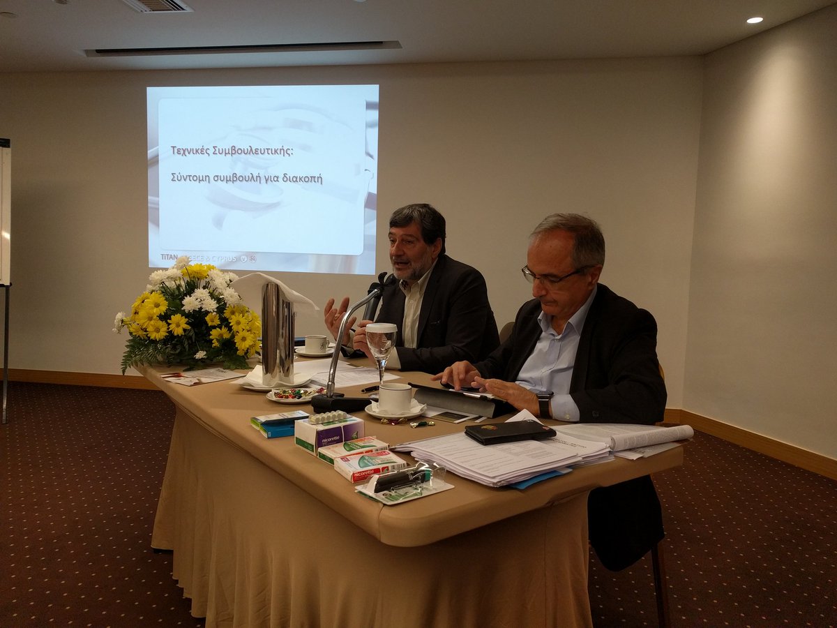 Sophia Papadakis (@sophiapapadakis) on Twitter photo TiTAN training session in Athens!! Wonderful to meet the many GPs, nurses and midwives and discuss the latest in evidence-based tobacco treatment! <a href="/globalbridges/">Global Bridges</a> <a href="/OttawaModel/">Ottawa Model for Smoking Cessation</a> TiTAN training session in Athens!! Wonderful to meet the many GPs, nurses and midwives and discuss the latest in evidence-based tobacco treatment! <a href="/globalbridges/">Global Bridges</a> <a href="/OttawaModel/">Ottawa Model for Smoking Cessation</a>