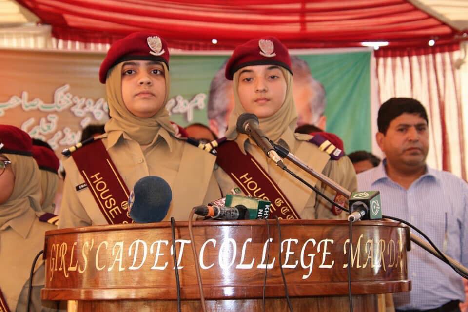 Ceremony of the New Building of Pakistan’s First Ever Cadet College for