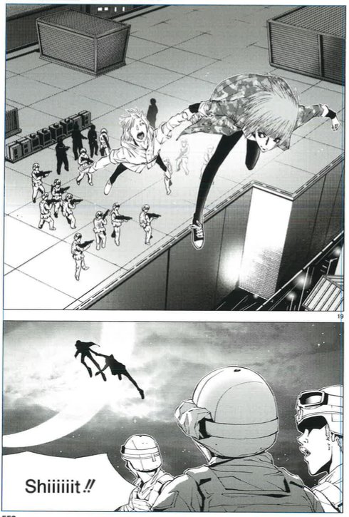 禁猟六区 禁猟六区