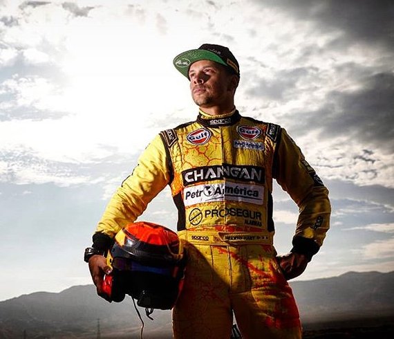 autotvperu's tweet photo. Mario Hart apunta al podio en el Premio Presidente de la República 2018, jornada válida por el campeonato del #RallyACP 🏁🏁

➡️ https://t.co/haGcAXEg1t https://t.co/6W2K43SkBk