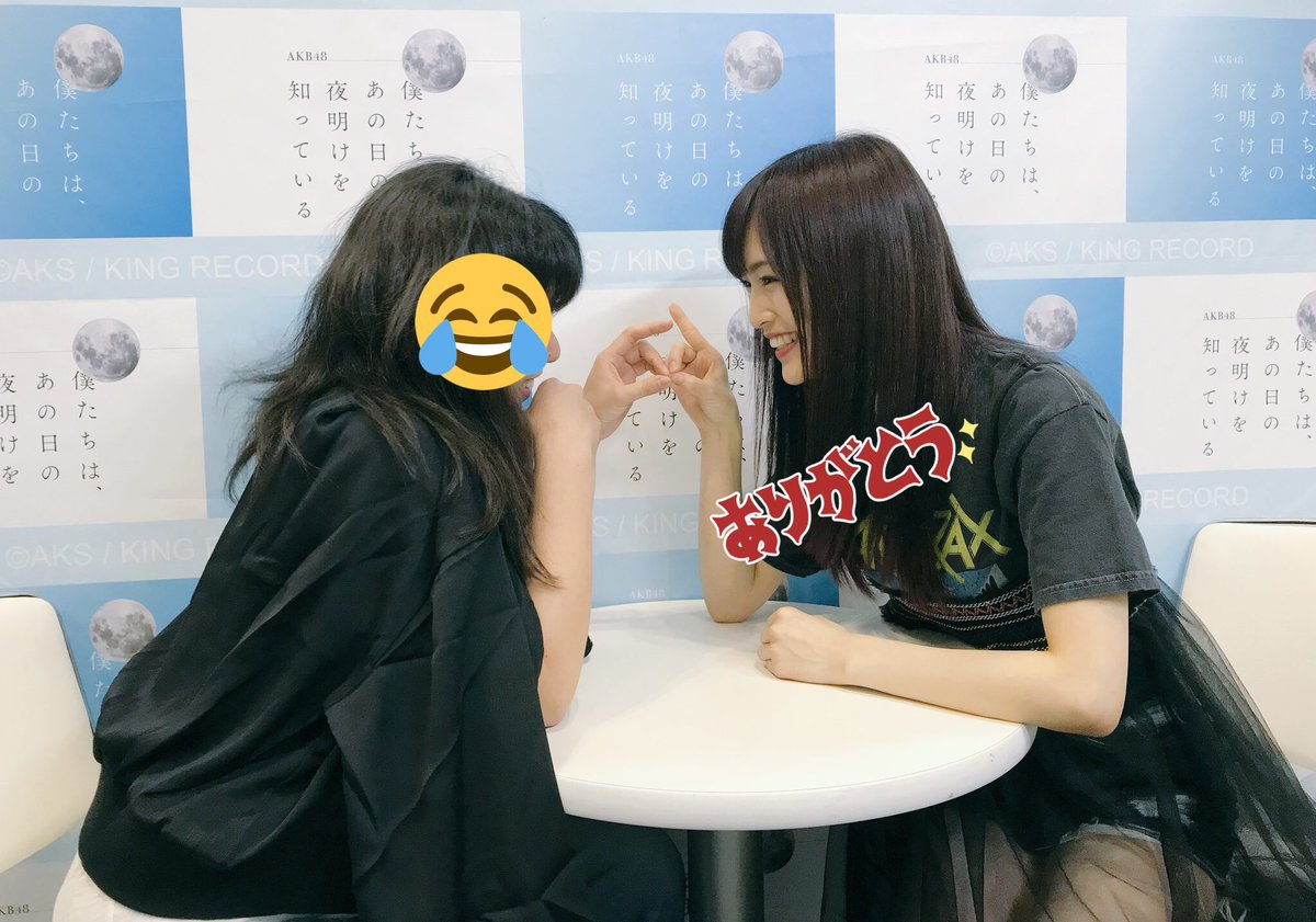 jasm1ne3's tweet photo. 今日撮った写メ、自分カメラの方
1回も向いてないじゃないwww

#写メ会 
#山本彩
#太田夢莉

ゆーりちゃん
壁の向こうの彩ちゃんに
壁ドンしてるところwww

#さやゆーり https://t.co/MGkaWV9NHB