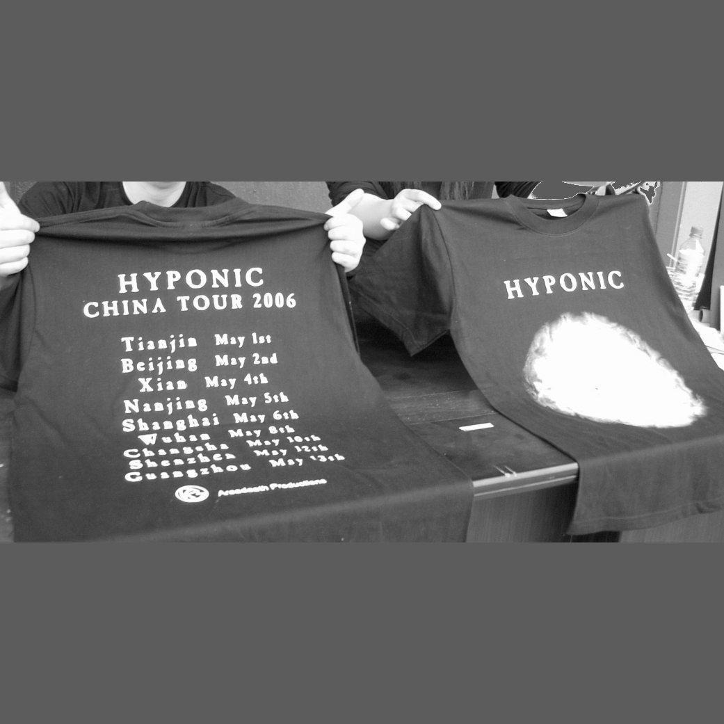 HYPONIC was lucky to have started from the rise of XMetal in Asia and was then able to leave some marks in the Underground Music History.Released the very first XMetal CD in HK,became the very first HK Doom Band, and on May 1 2006, kick started the very 1st XMetal Tour in China.
