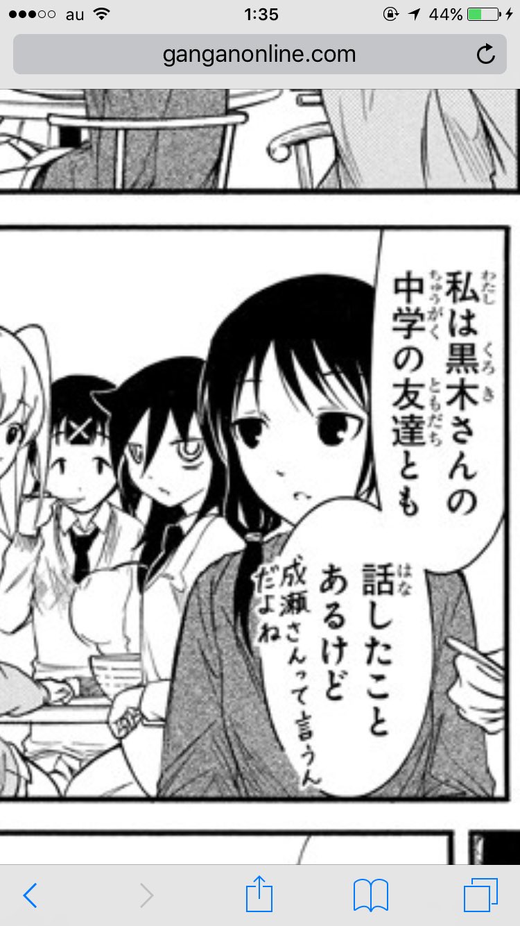 ゆりかよ 田村ゆりちゃんかわいいよね はあああゆりちゃん やっぱゆりちゃんの 実は子供っぽい とこ大好き やっぱり 田村ゆりちゃんかわいいよね 垢名回収 T Co Jhzkazwppr Twitter