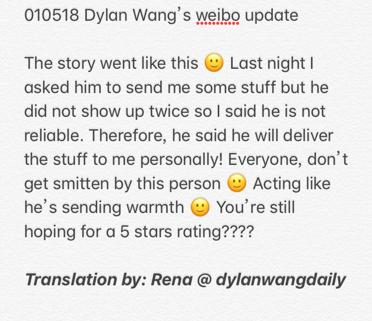 02.20.23 • Dylan Wang's Weibo Update. #dylanwang #wanghedi #王鹤棣 #왕허디