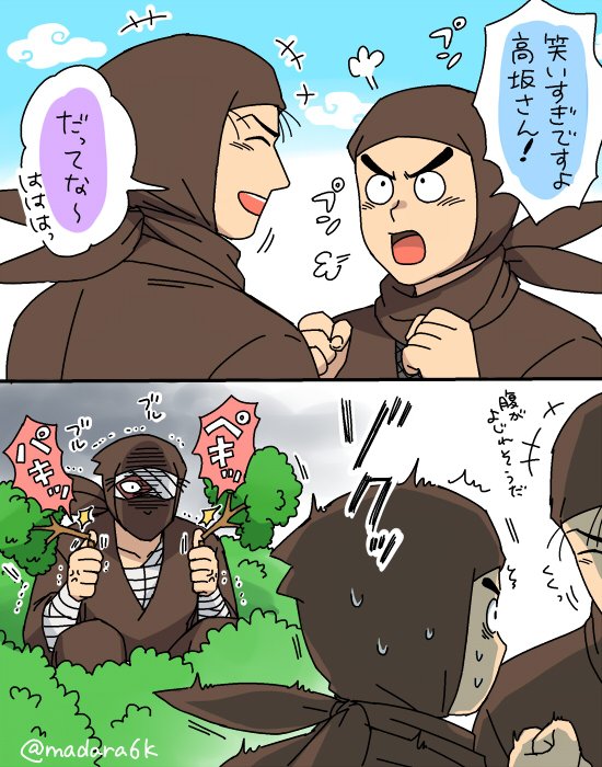 前にてる子さんとお話してて描きたくなった、尊くんの話がツボに入った高坂さんと自分相手には見せないような高坂さんの笑顔を向けられる尊くんに嫉妬する雑Tさん。 