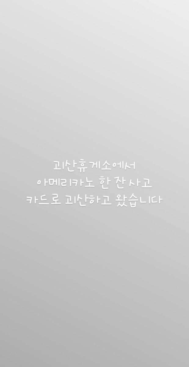 blockbhyo's tweet photo. https://t.co/slnHUqaLIc
