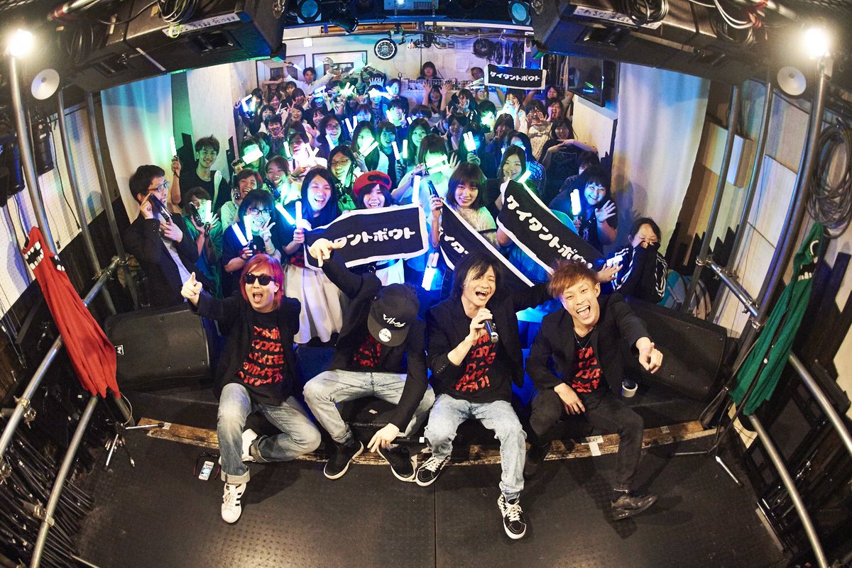 ヤバイけいたんと暴徒次回を待て (keitanbouto) Twitter