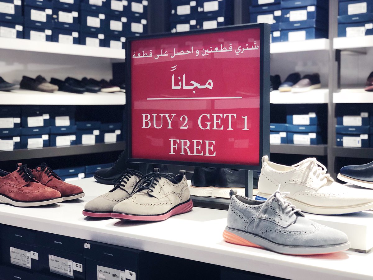 outlet shoes shop