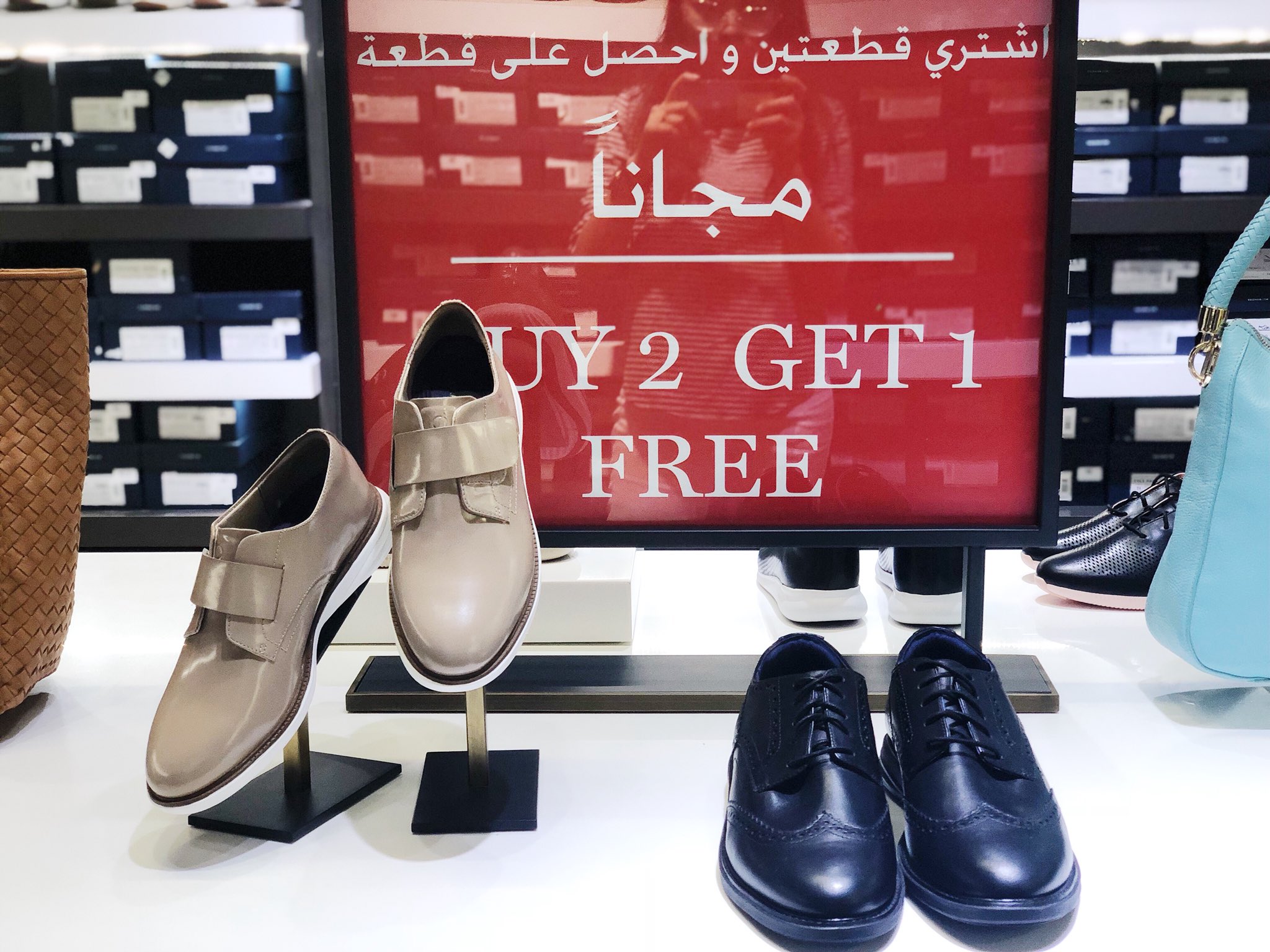 Cole haan outlet sale online