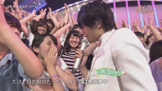 けんとっと O W O 健人の部屋 Kentonosexyzone 18年04月 Twilog