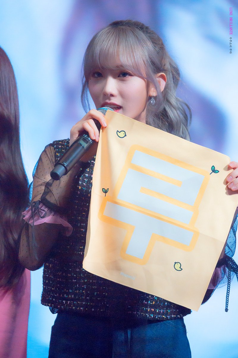 LUNE_BRILLANTE's tweet photo. 180325 우주소녀 공식 팬클럽 우정1기 창단식 UZZU PARTY-WELCOME TO WJSN 
#우주소녀 #WJSN #COSMICGIRLS #宇宙少女 #루다 #LUDA
(@WJSN_Cosmic ) https://t.co/DdKUD1yLmf