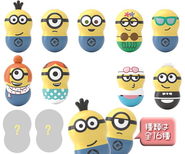 Uzivatel Incredible Po Na Twitteru これ全部 欲しいヾ ゝ可愛らしい ミニオン ツムツム スヌーピー