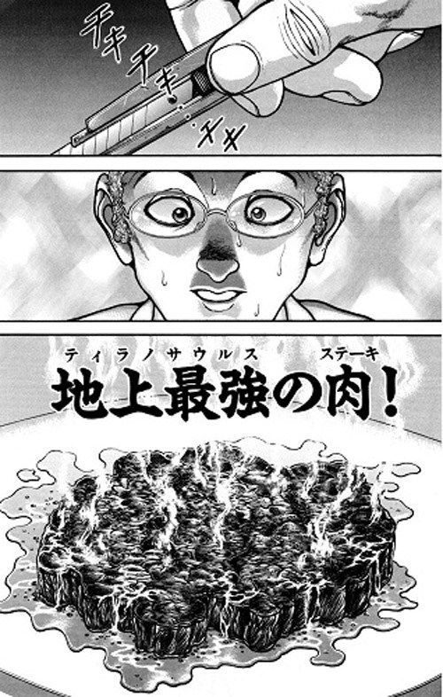 刃牙飯on Twitter 刃牙飯シーン19 刃牙飯on Twitter 刃牙飯シーン19