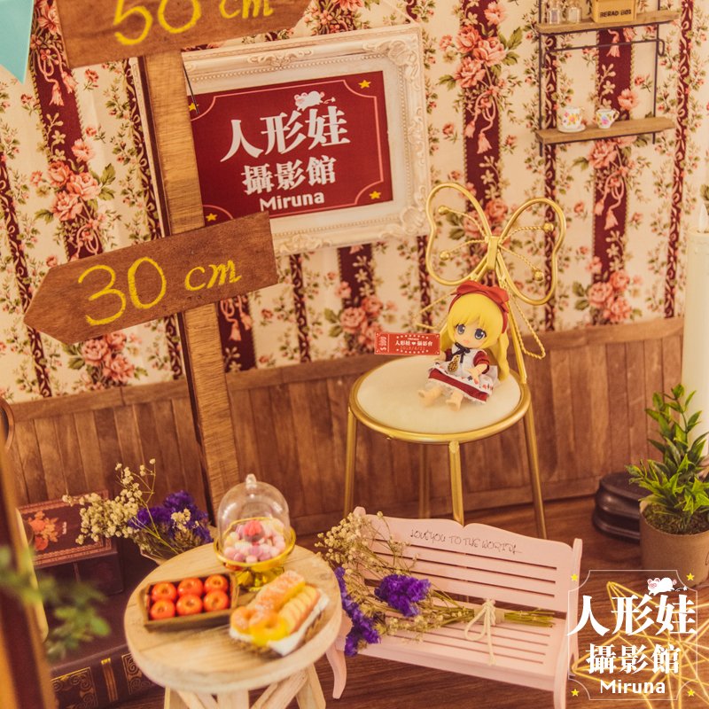 hoffmanntoybox's tweet image. ✦ Miruna 人形娃攝影館 ✦ instagram.com/luna.doll.p/
✦ 北星文化事業有限公司 ✦ facebook.com/nsbooks/
✦ Princess Doll ✦ shop2.shvillage2.cafe24.com
#霍夫曼的玩具箱 #hoffmanntoybox #doll #convention #BJD #Blythe #DollfieDream #Miruna人形娃攝影館 #北星文化事業有限公司 #PrincessDoll